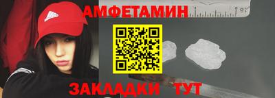 кокаин колумбия Беслан