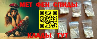 гашишное масло Гагарин