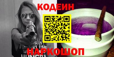 spice Гатчина