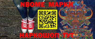 кокаин колумбия Беслан