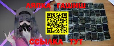 твердый Абакан