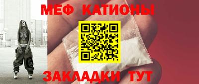 круглые Берёзовский