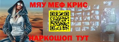 круглые Берёзовский