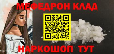 кокаин колумбия Беслан