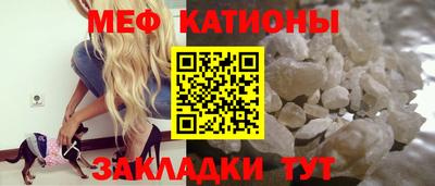 круглые Берёзовский