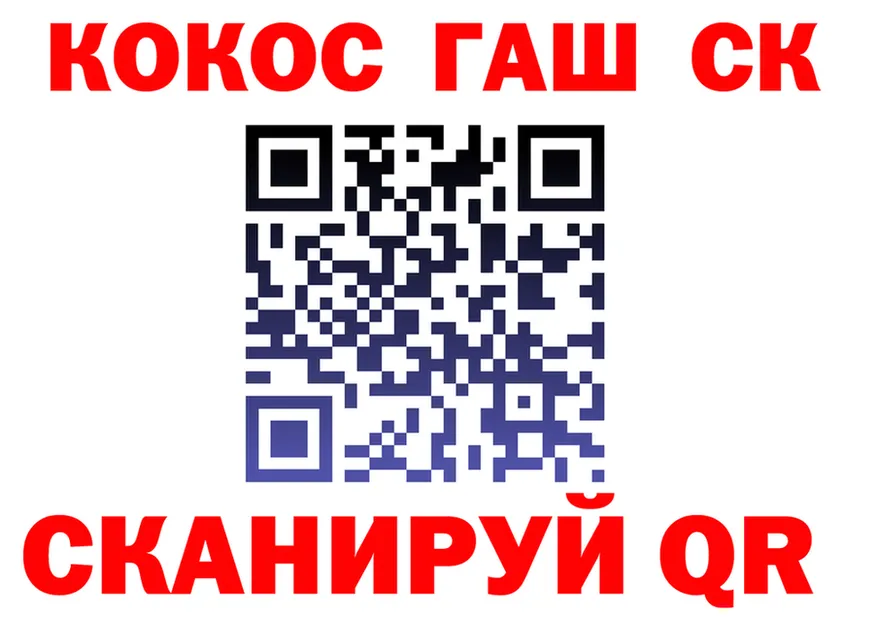 Дистиллят ТГК Wax ТОР площадка OMG Саратов