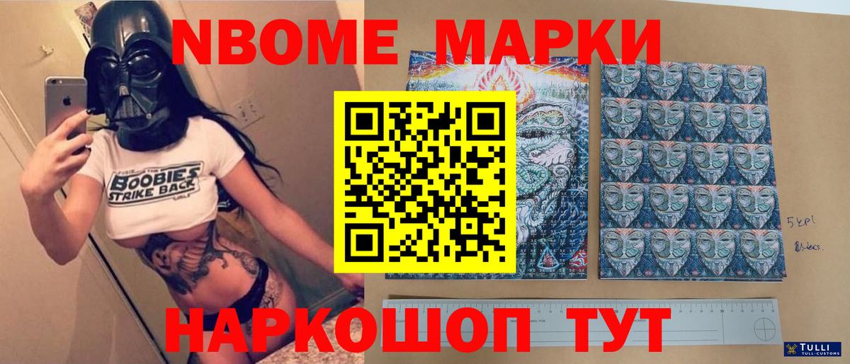 МДМА  Вход с VPN  Меф МЯУ МЯУ кристаллы  Alpha PVP СОЛЬ кристаллы  Мефедрон  Гашиш  ТГК  Саратов  Гашиш  COCAIN  Канабис  Экстази 