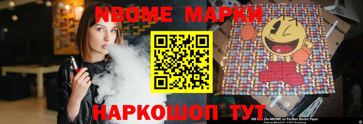 Лсд 25 экстази кислота  ЛСД экстази кислота  Саратов 