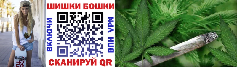 Марихуана Ganja  MEGA маркетплейс  Саратов  где купить наркоту 